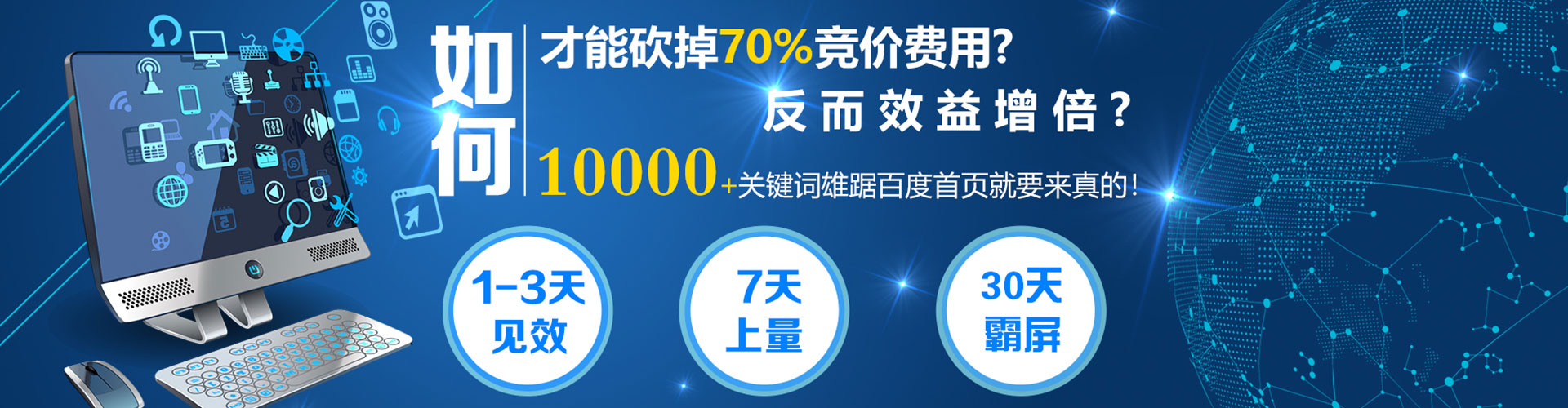 阳明如何做sem